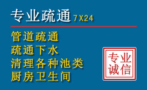 咸阳搬家公司提示：夏季高温季节长途搬家的6大常识